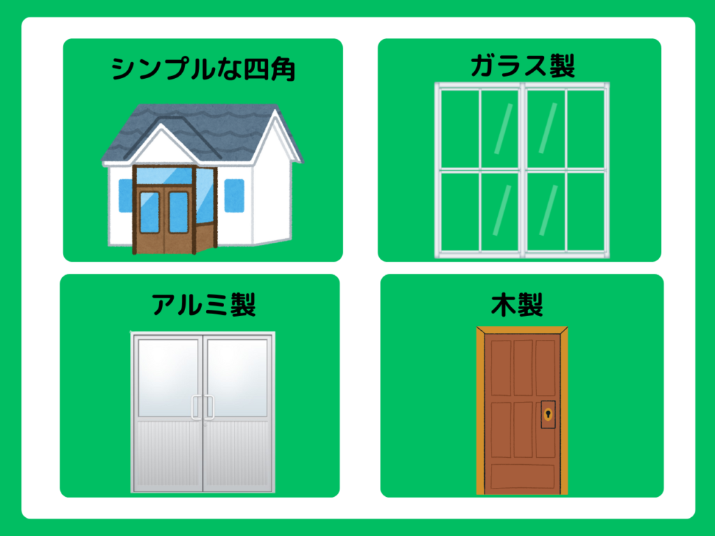 風除室 後付け_1