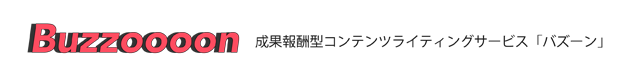 （スマートフォン用イメージ）
