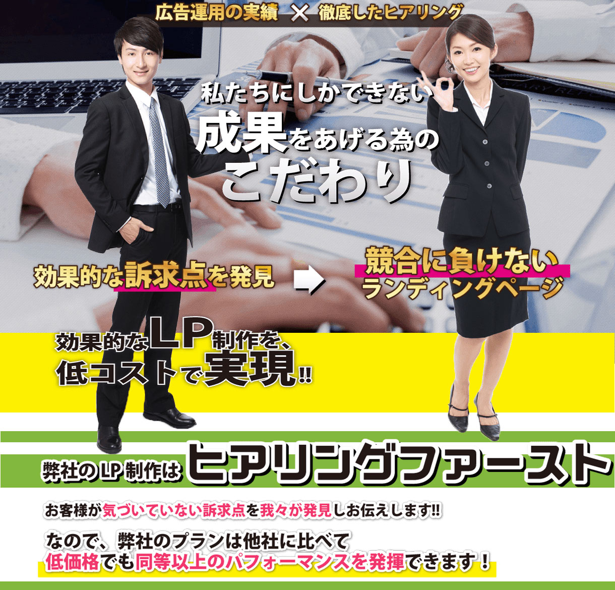 top_border_text_画像