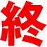 pc-text10