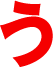 pc-text9