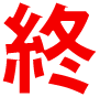 sp-text10