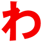 sp-text11