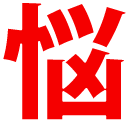 sp-text4