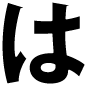 sp-text7
