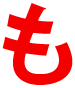 sp-text8
