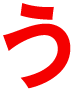 sp-text9