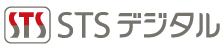 STSデジタル