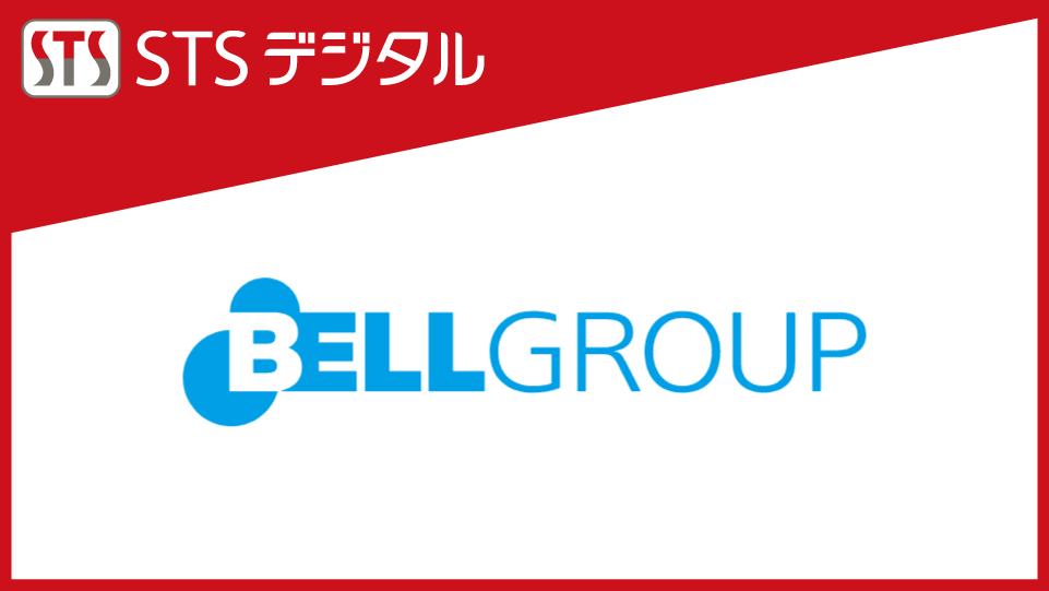 BELLグループ様　コーポレートサイトでのクロストーク記事制作を支援